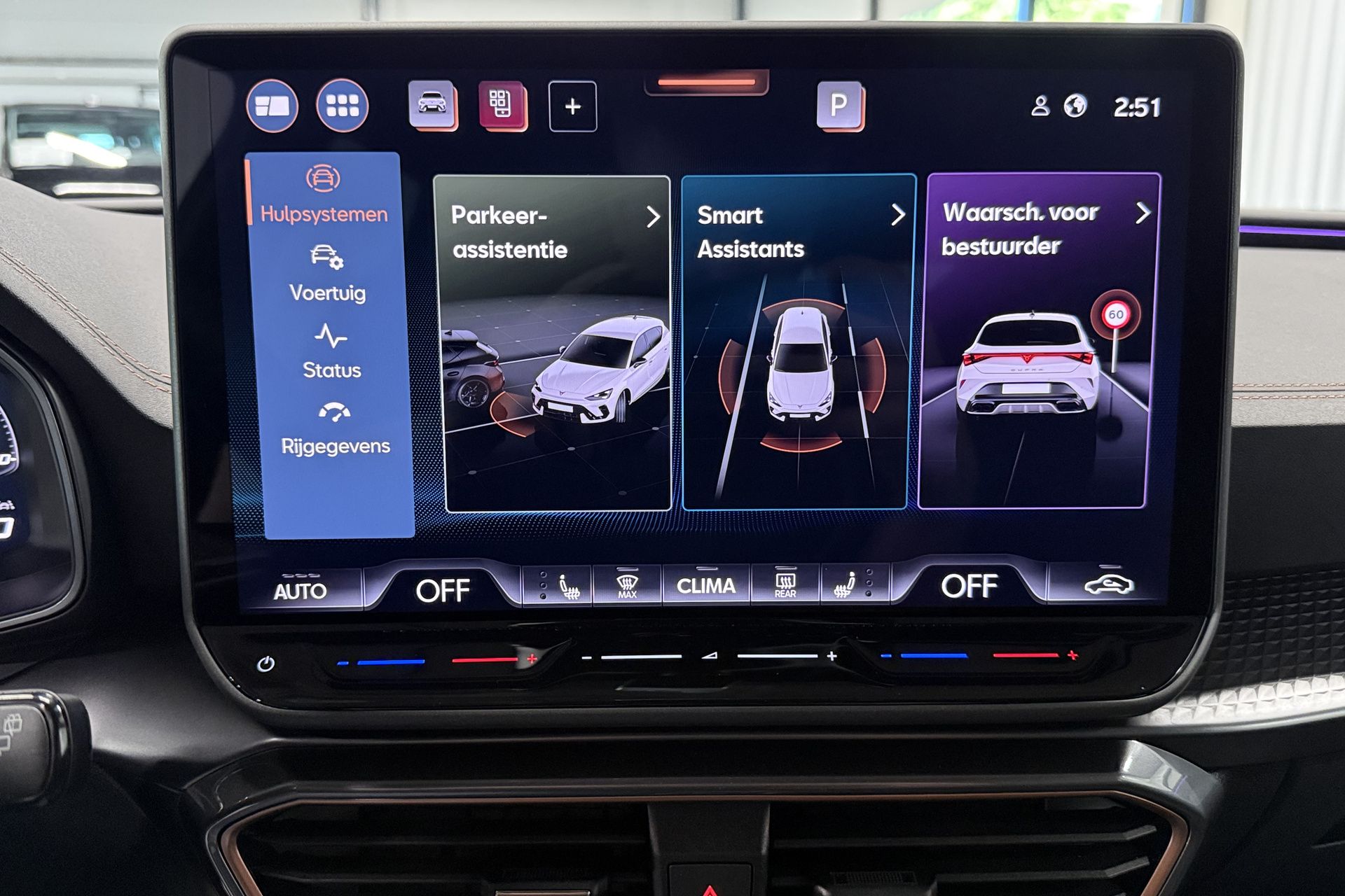 Vehicle gallery image 26
